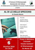 Al di là dello specchio
