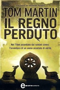 Il regno perduto
