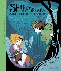 Scuola elementare via Mazzini - classi 5 B/C