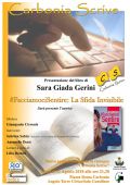 Carbonia Scrive: "#FacciamociSentire: La Sfida invisibile"